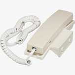 Canon Telephone 6 Kit White – Телефонна трубка для факсу