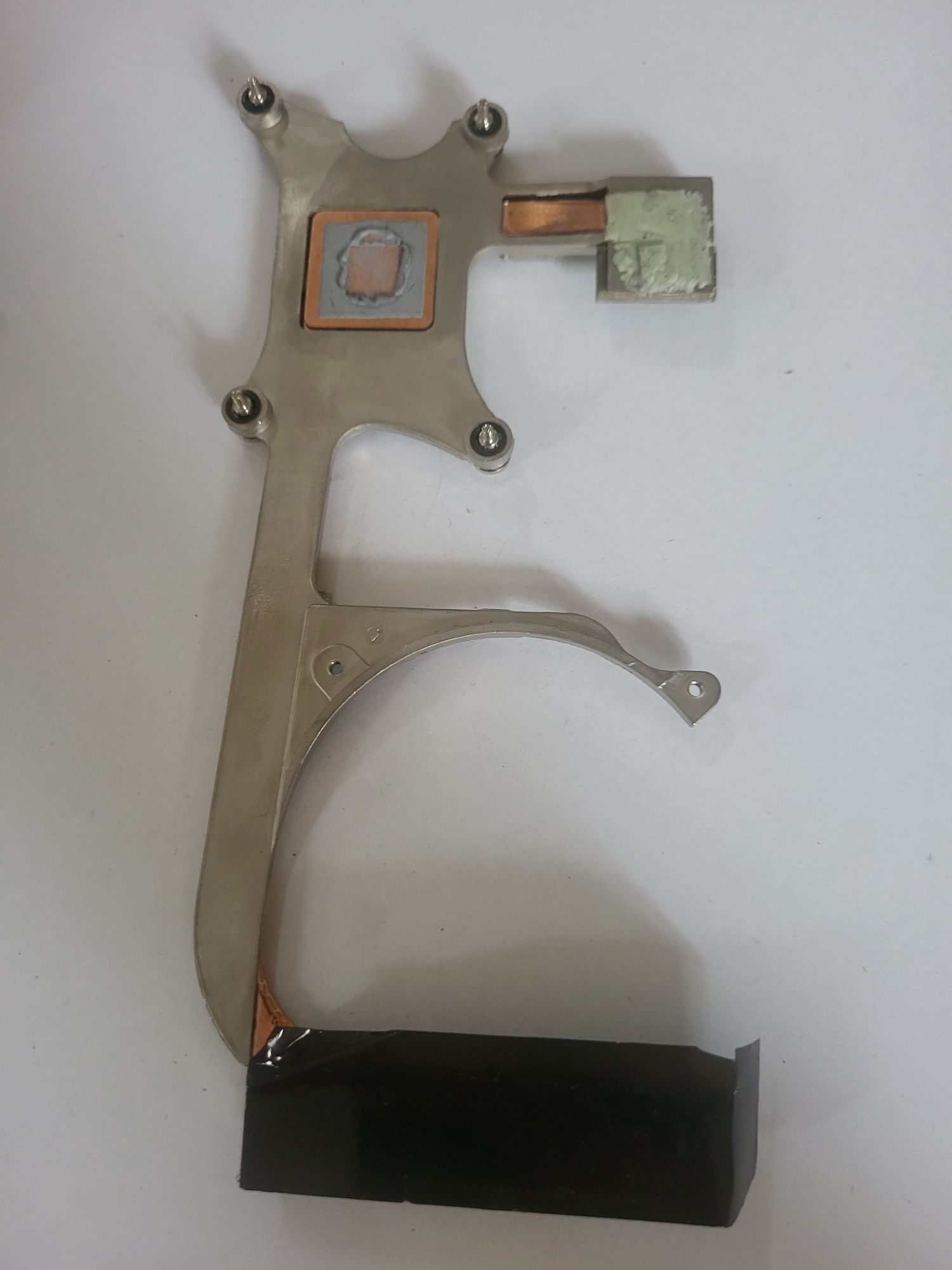 Sprzedam radiator do Laptopa Dell Latitude E6400.