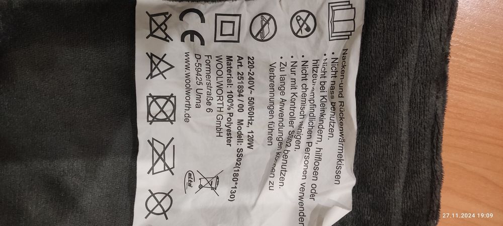 Электро одеяло плед