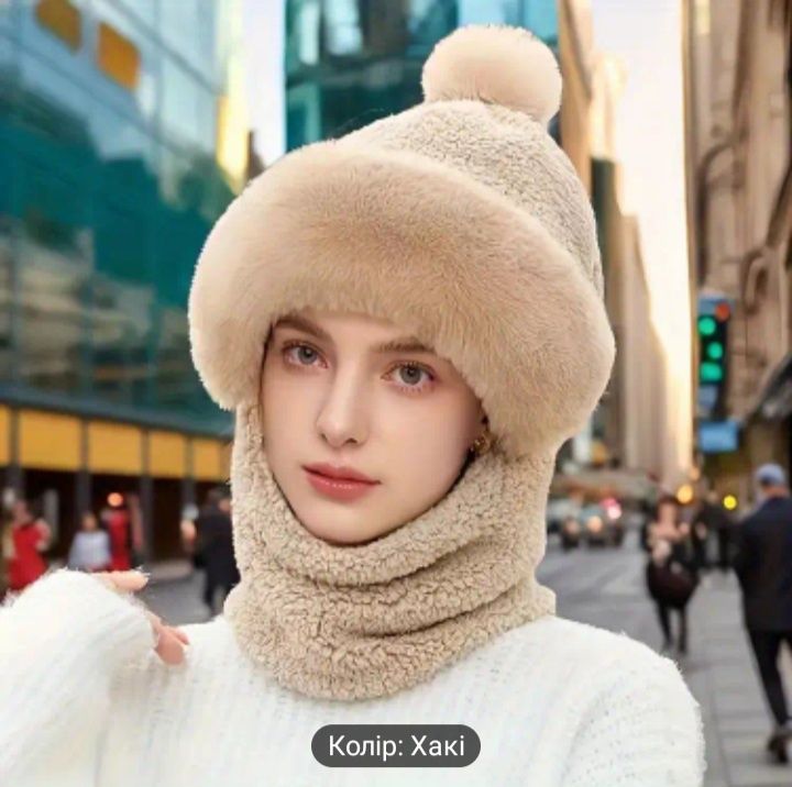 Тепла шапка 2в1 бежева