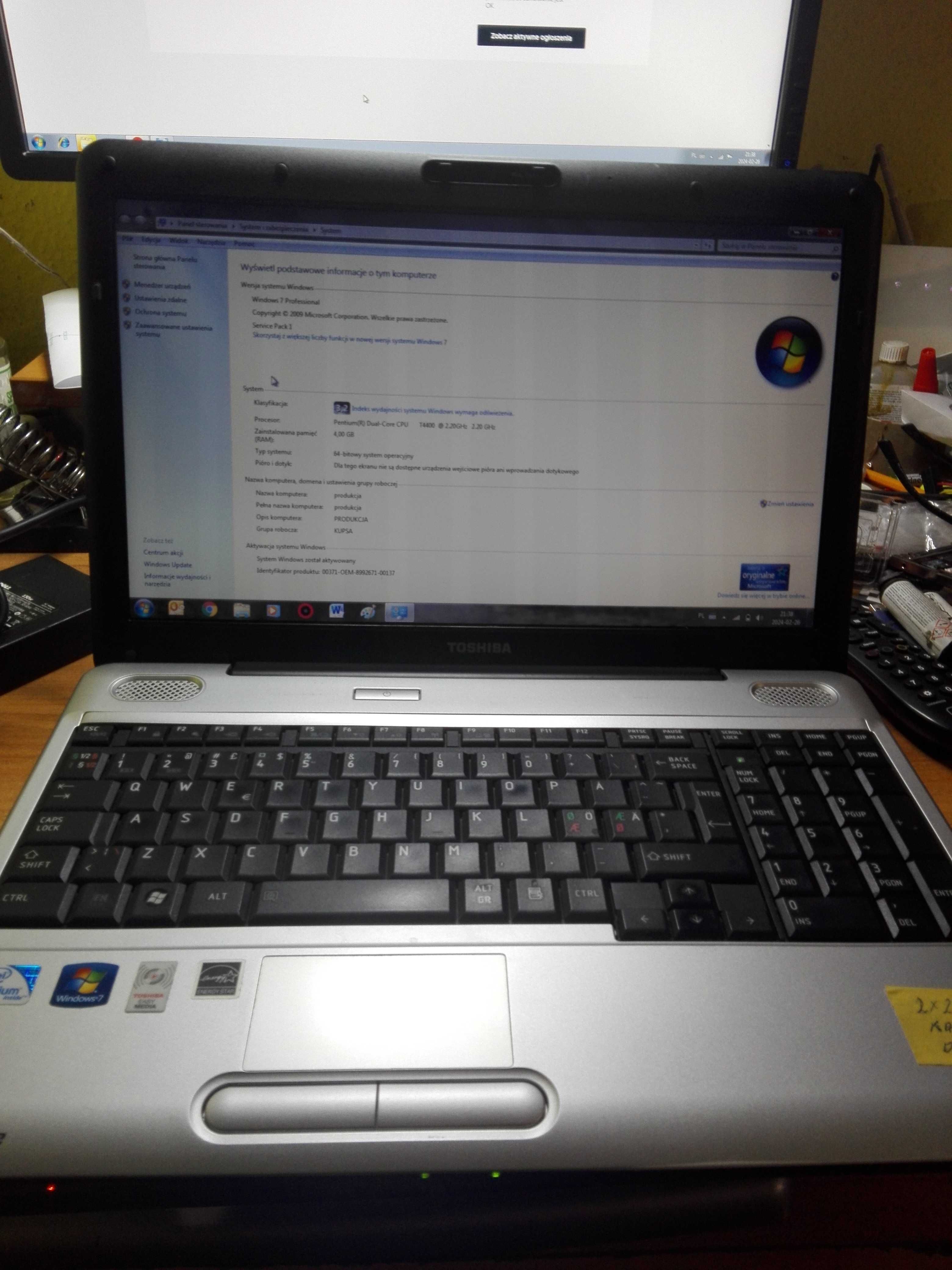 Laptop DELL E6410 i7