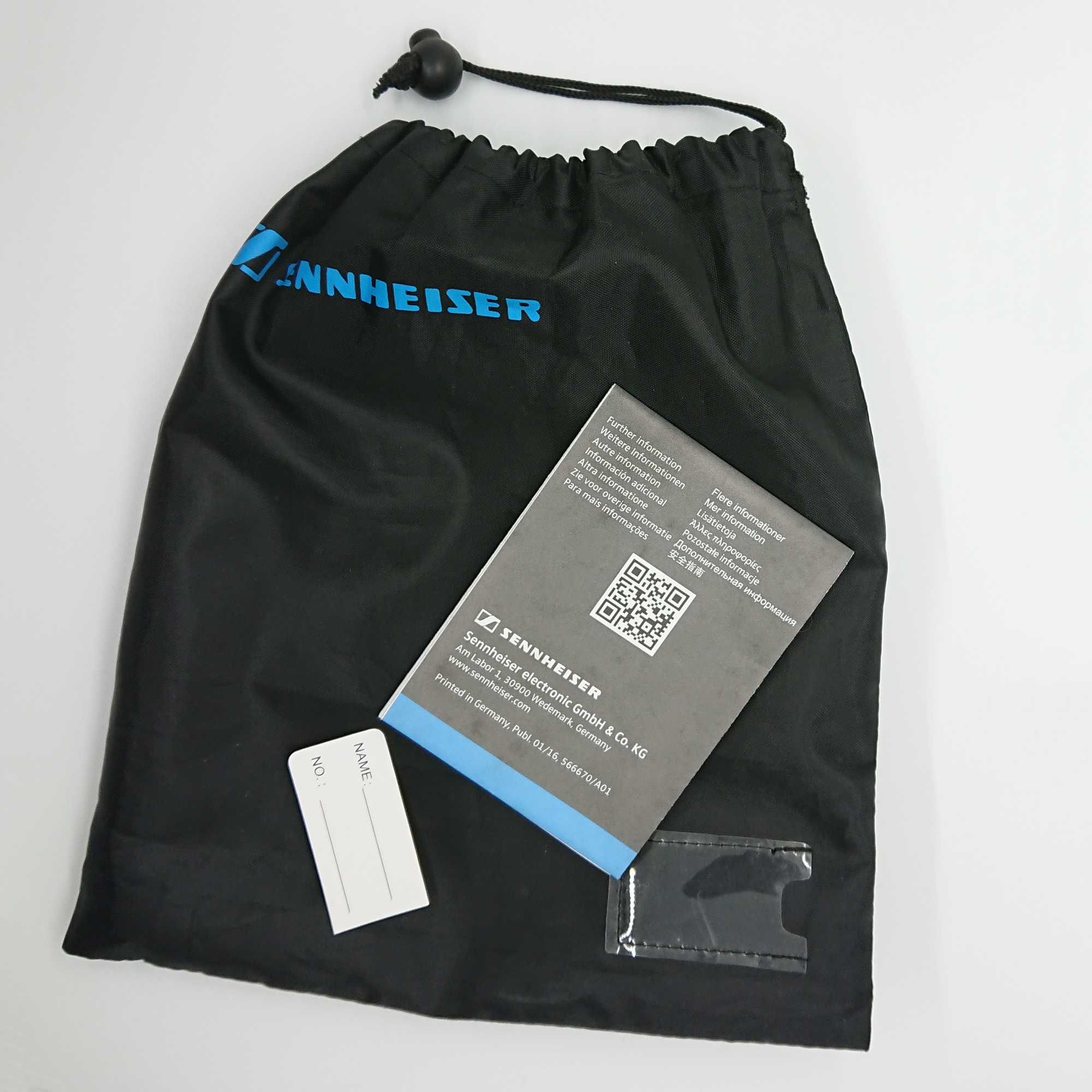 DJ-наушники Sennheiser HD-25 Plus