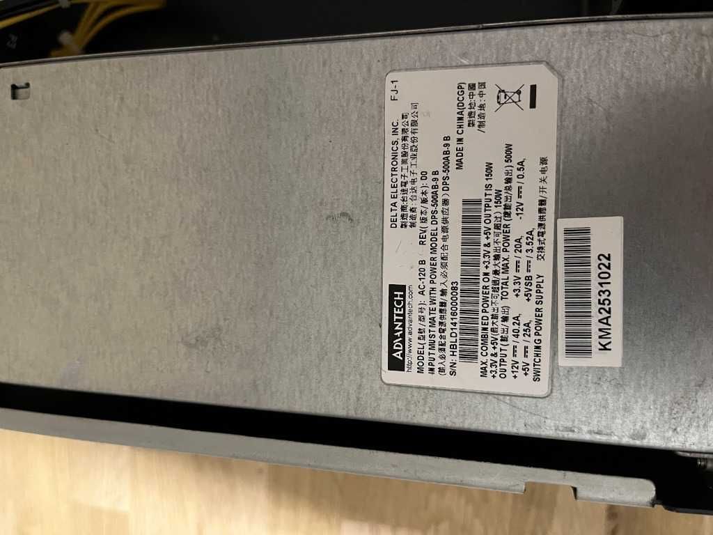 Obudowa Advantech HPC-7242 + 2x PSU 500W 2U Serverowa NAS AI