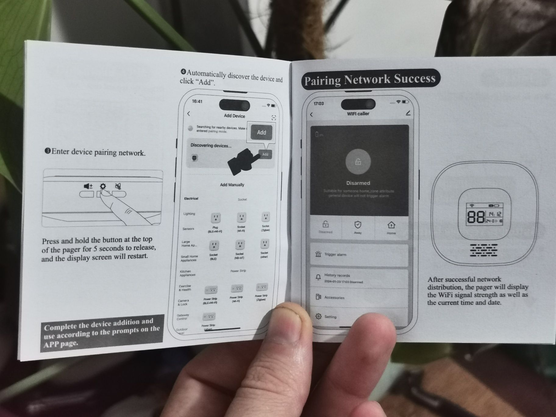 Система сповіщення Tuya Smart WiFi Pager для екстреної допомоги