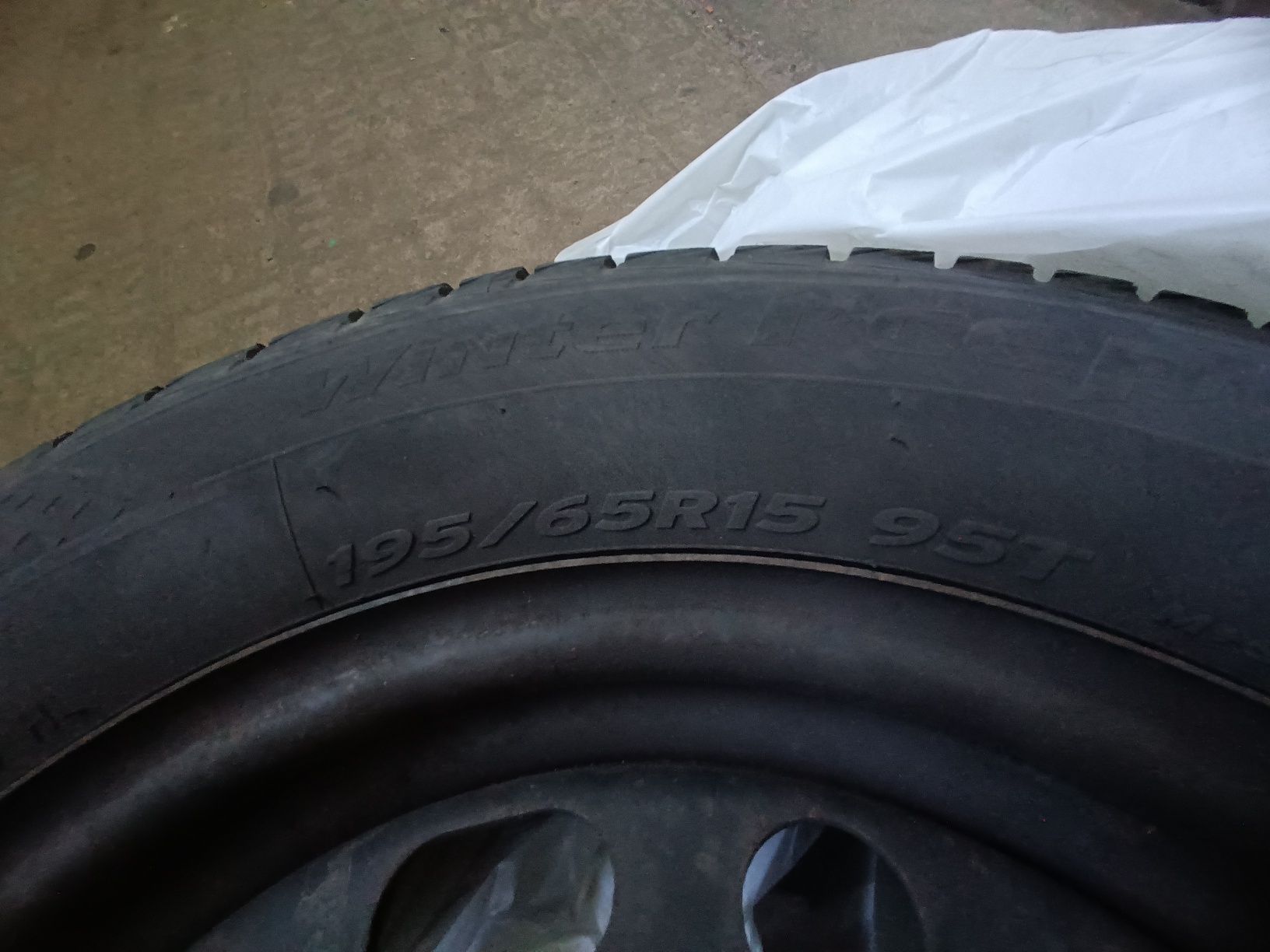 Hankook 195/65 зима Торг