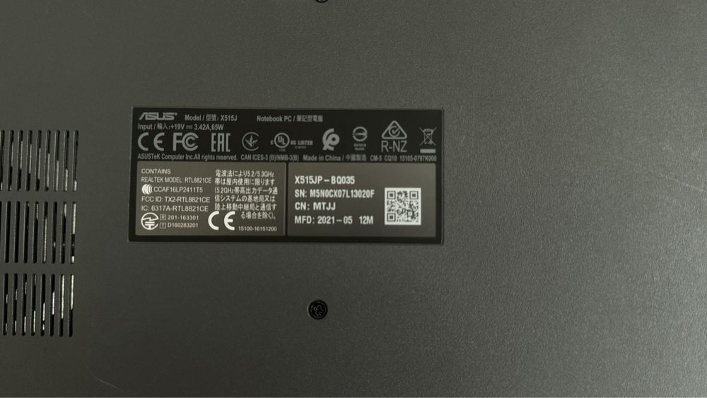 Ноутбук ASUS X515JP i5.