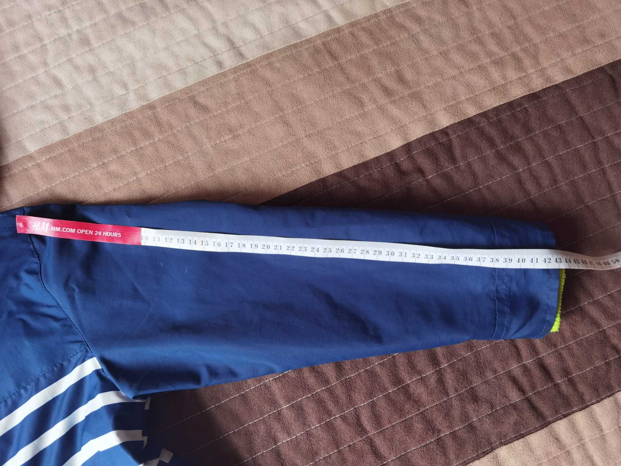 Kurtka chłopięca 122cm Cool Club