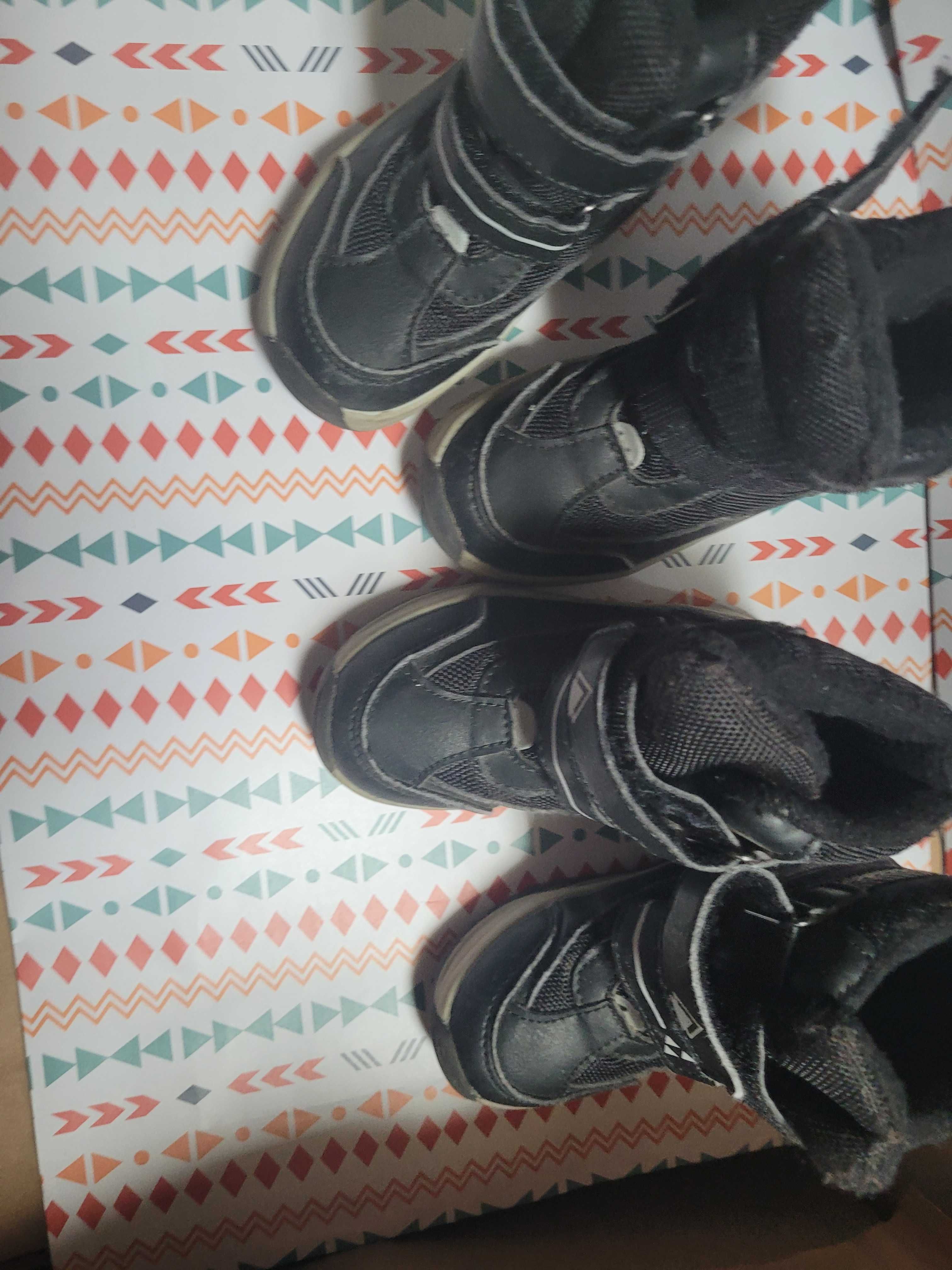 Buty zimowe dla bliźniaków