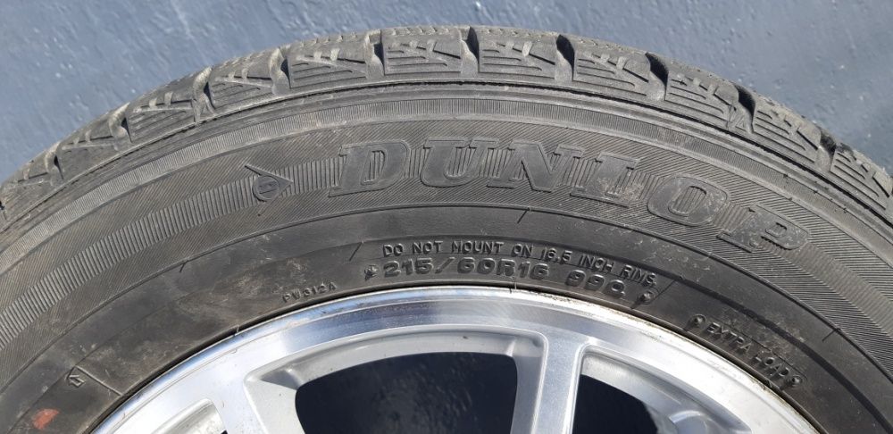 Продам диски 16×6.5/41