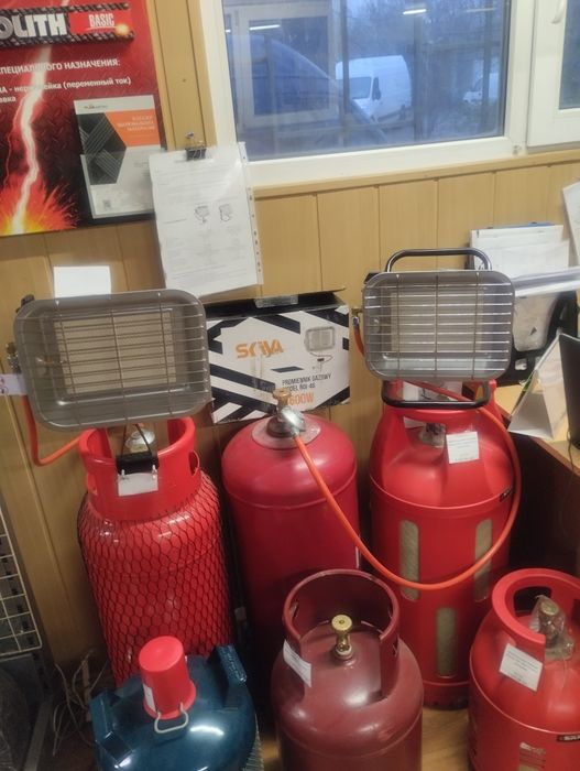 Балони газові 27л, (werk)