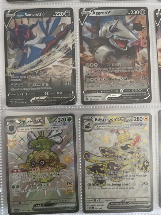 Cartas pokemon venda