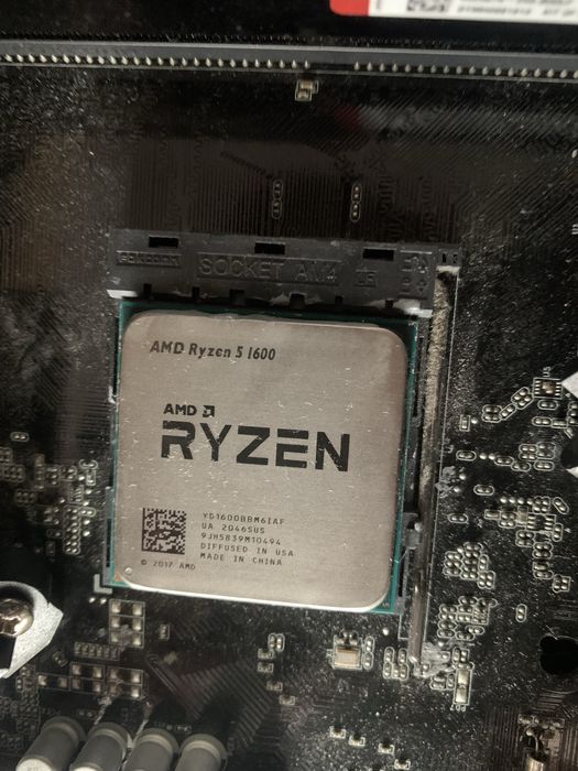 AMD Rayzen 5 1600