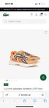 Кросівки lacoste оригінал