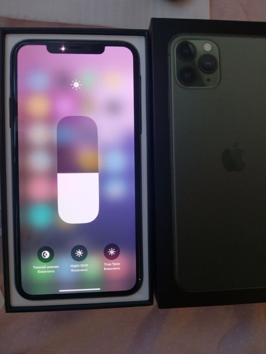 Iphone 11 pro max