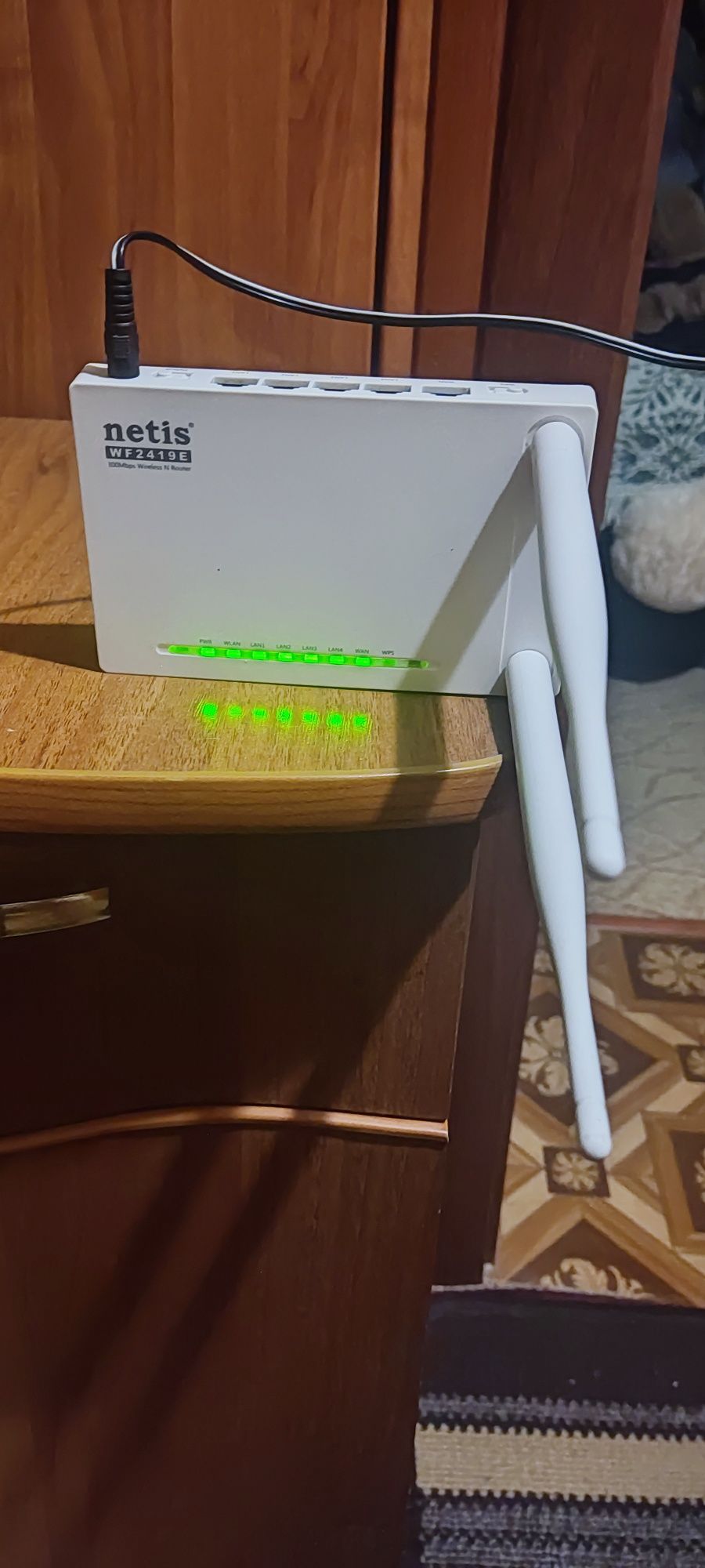 Новый Wi-fi Роутер Netis WF2419E