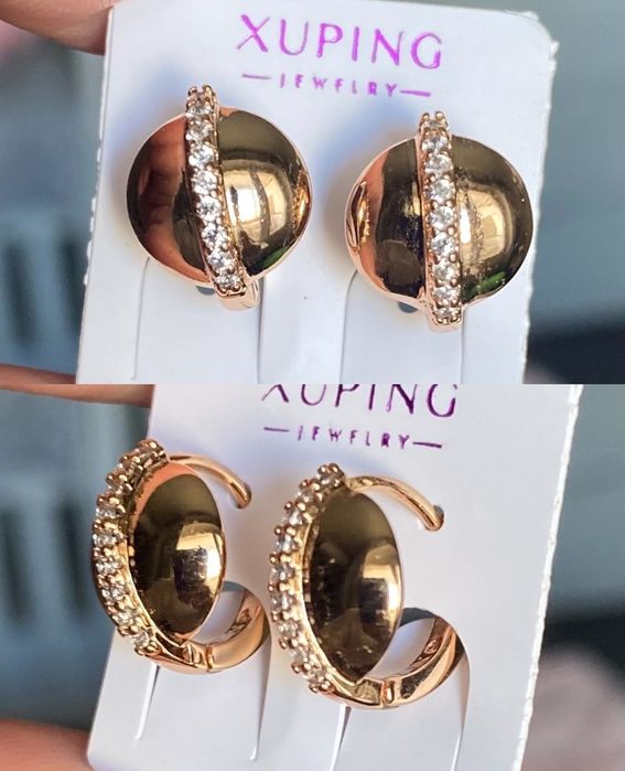 Медицинское золото