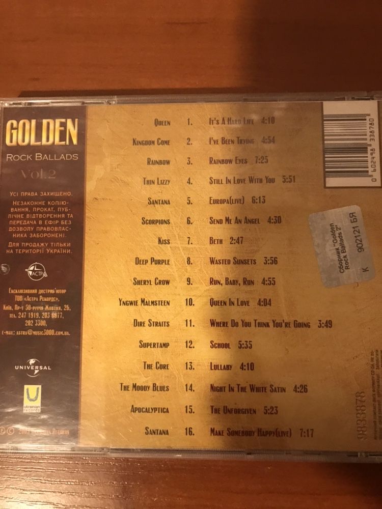 Golden rock ballads audio disk