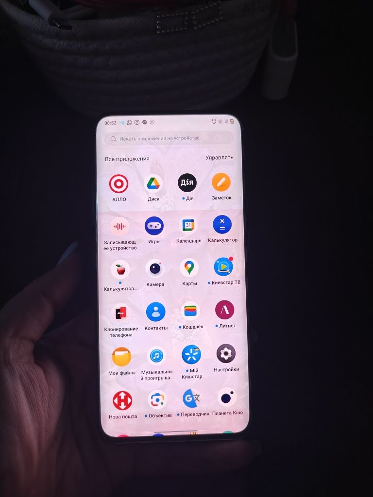 OnePlus 7T Pro. 256 ГБ б/у