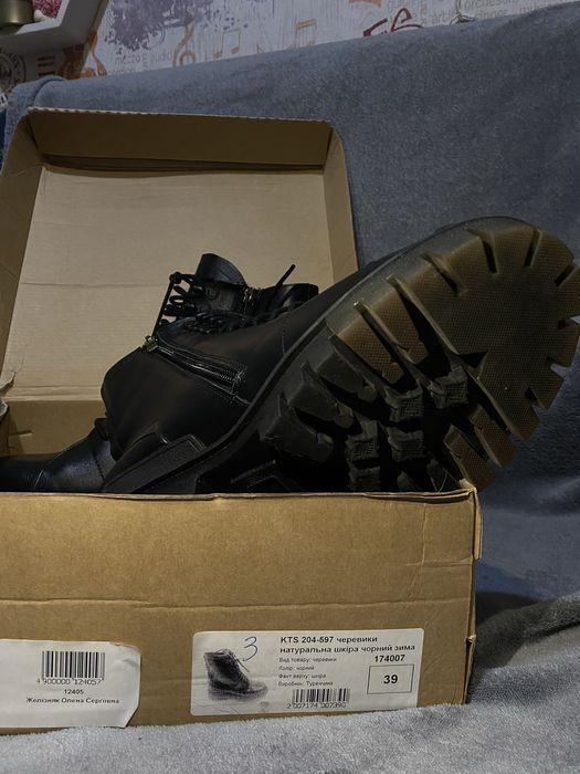 Шкіряні зимові ботинки жіночі