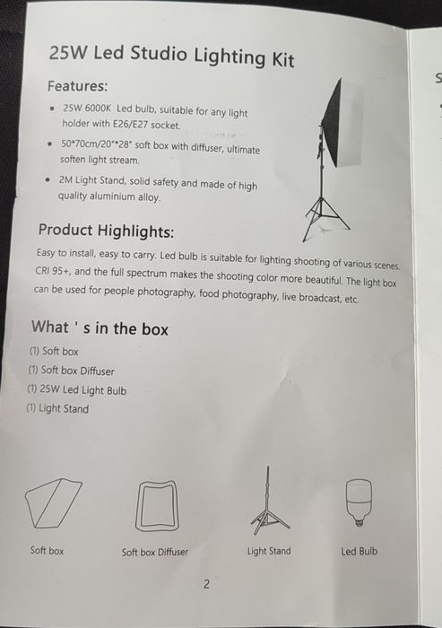 Софтбокс на 1 лампу з патроном Е27 50*70см зі стійкою штативом 2,0м