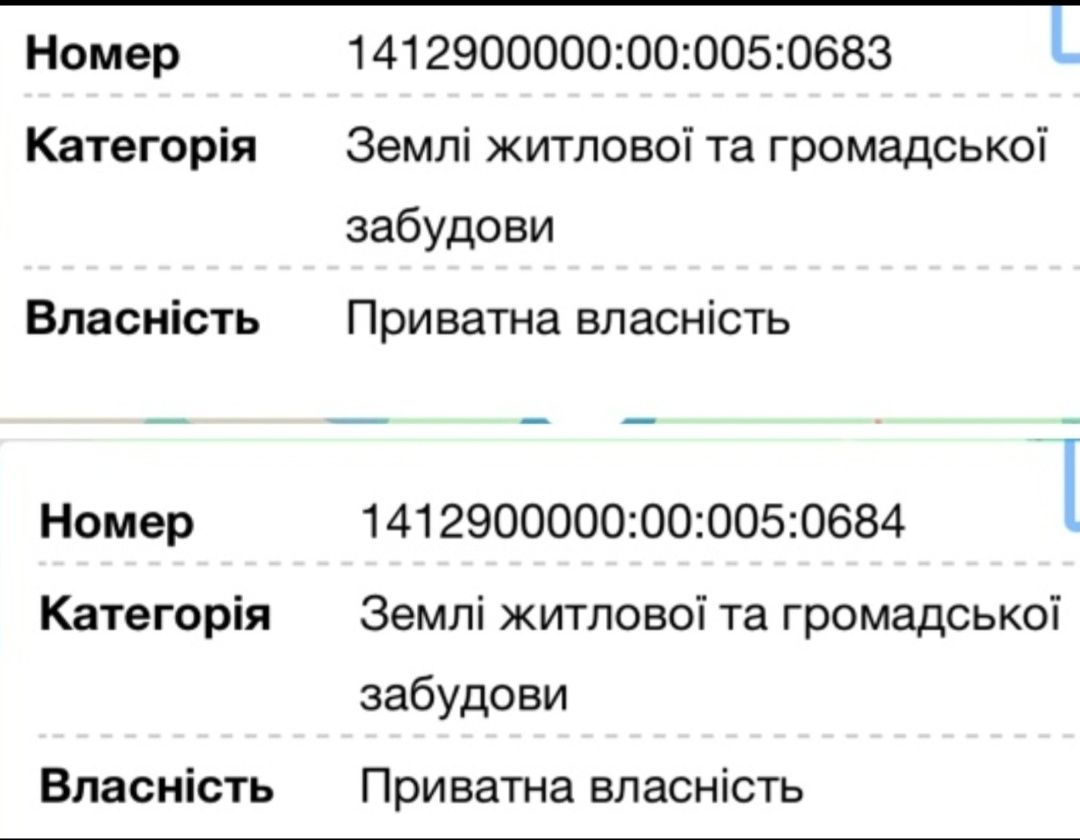 Продам  два места под гараж 5х7 в центр города, 35 м2 каждое