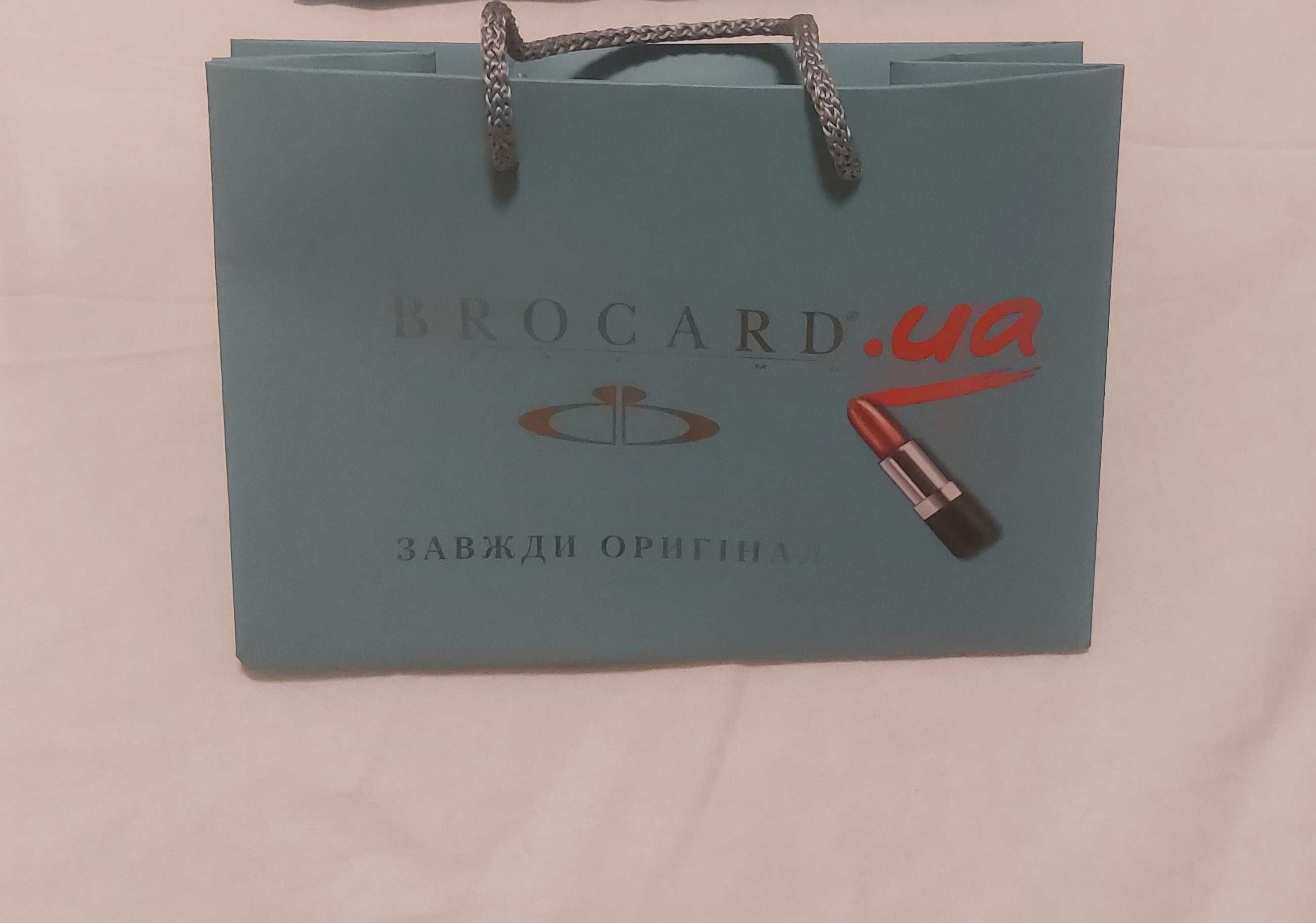 Подарочный пакет Brocard