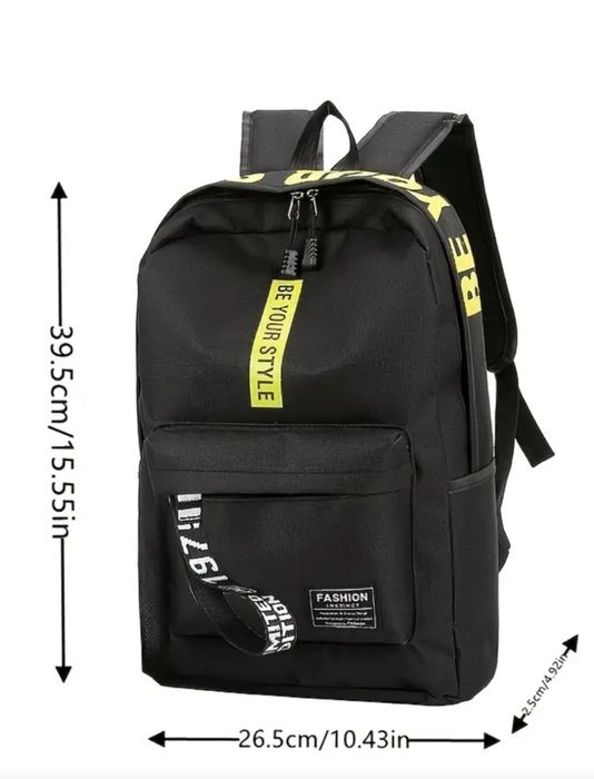 Повсякденний модний рюкзак.