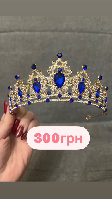 Корона, діадема, диадема, прикраса, на торт, біжутерія