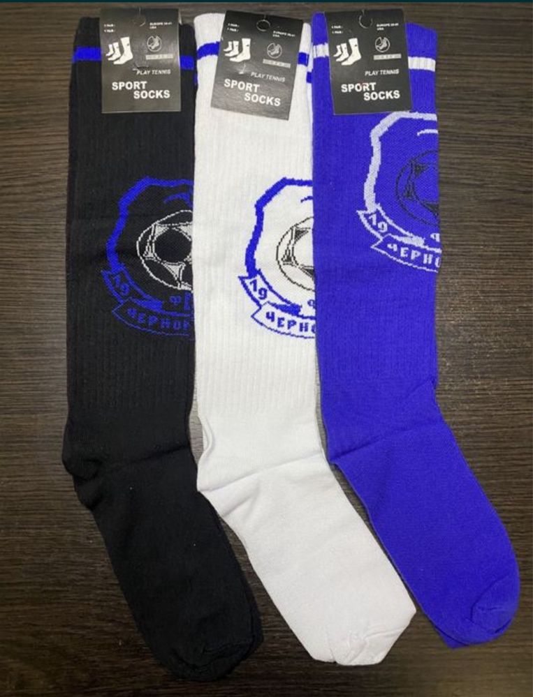 Носки / Шкарпетки високі Nike Гетри футбольні Чорноморець