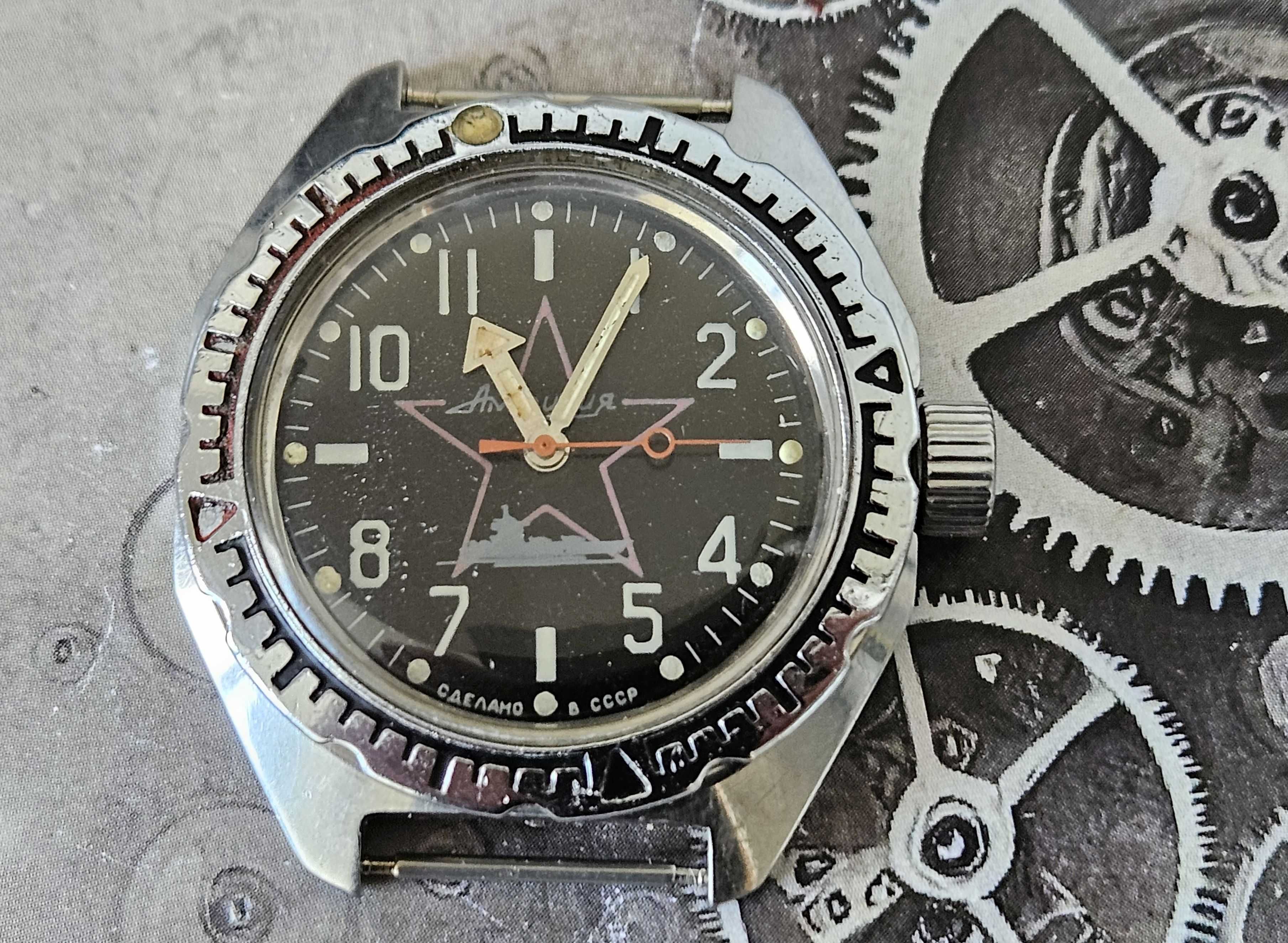 Amfibia - Radziecki zegarek Vostok/Bostok