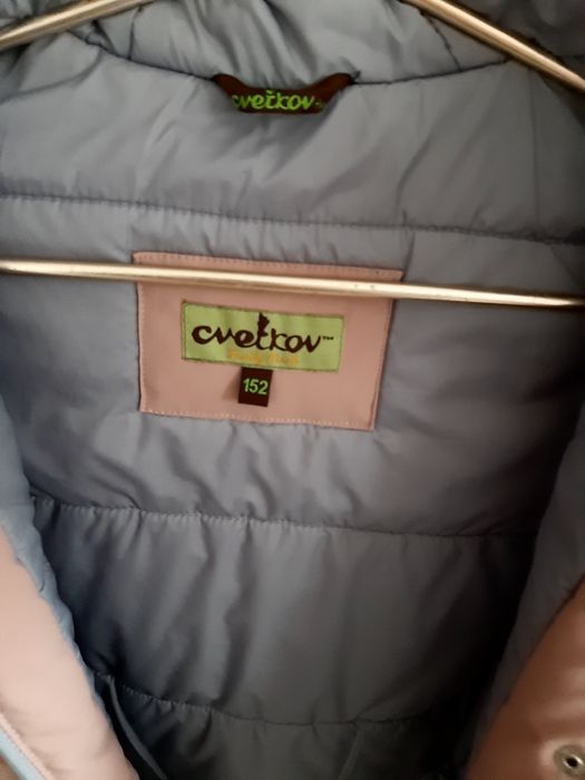 Куртка зимова для дівчинки