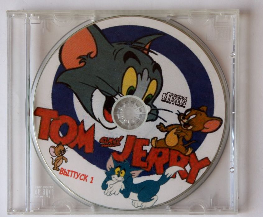 СD диск "Том и Джерри" (приключения кота Тома и мышонка Джерри)