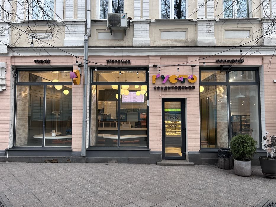 Продам діючю кондитерську на михайлівській