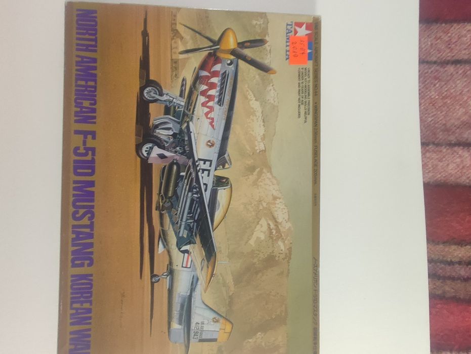 Model P51-D Tamiya w skali1:48