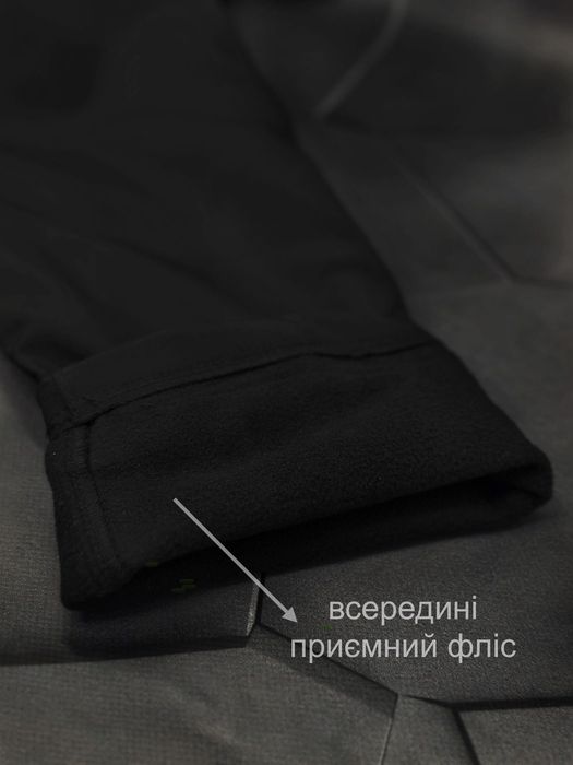 SoftShell - водонепроникні чоловічі штани , утеплені на флісі