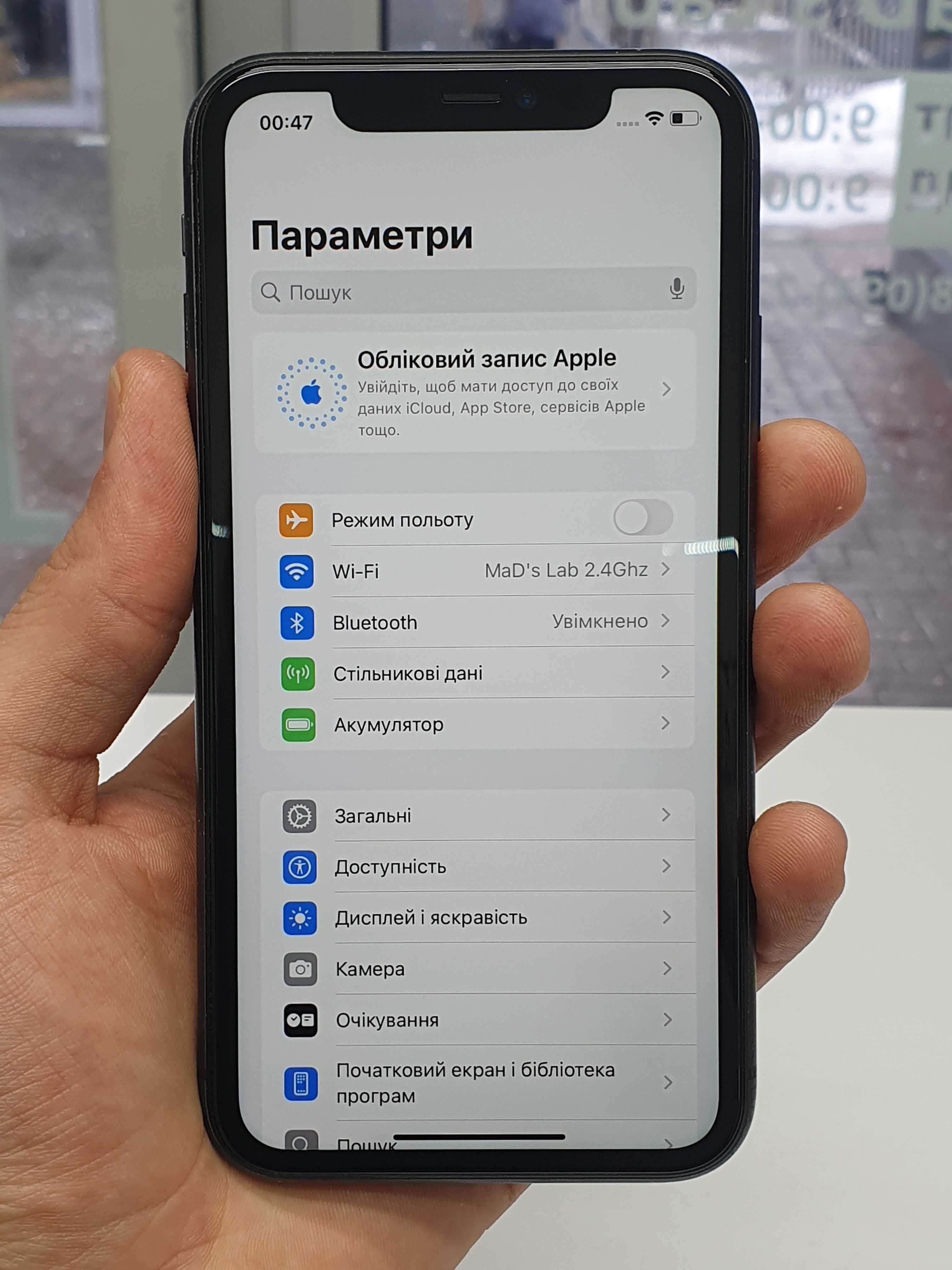 iPhone 11 64GB Neverlock у відмінному стані