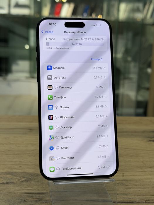 Apple iphone 15 pro max 256 gb black , айфон 15 про макс