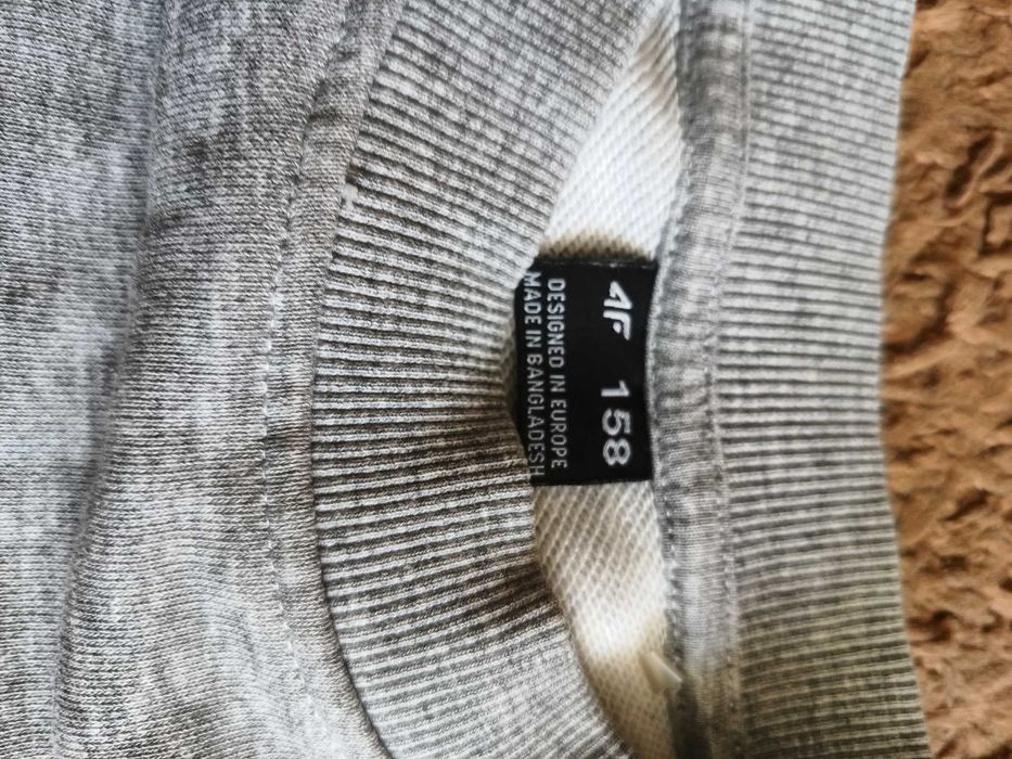 Bluza dziewczęca 4F szara