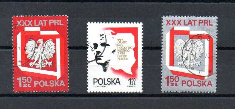 Znaczki Polska -  30-lecie PRL