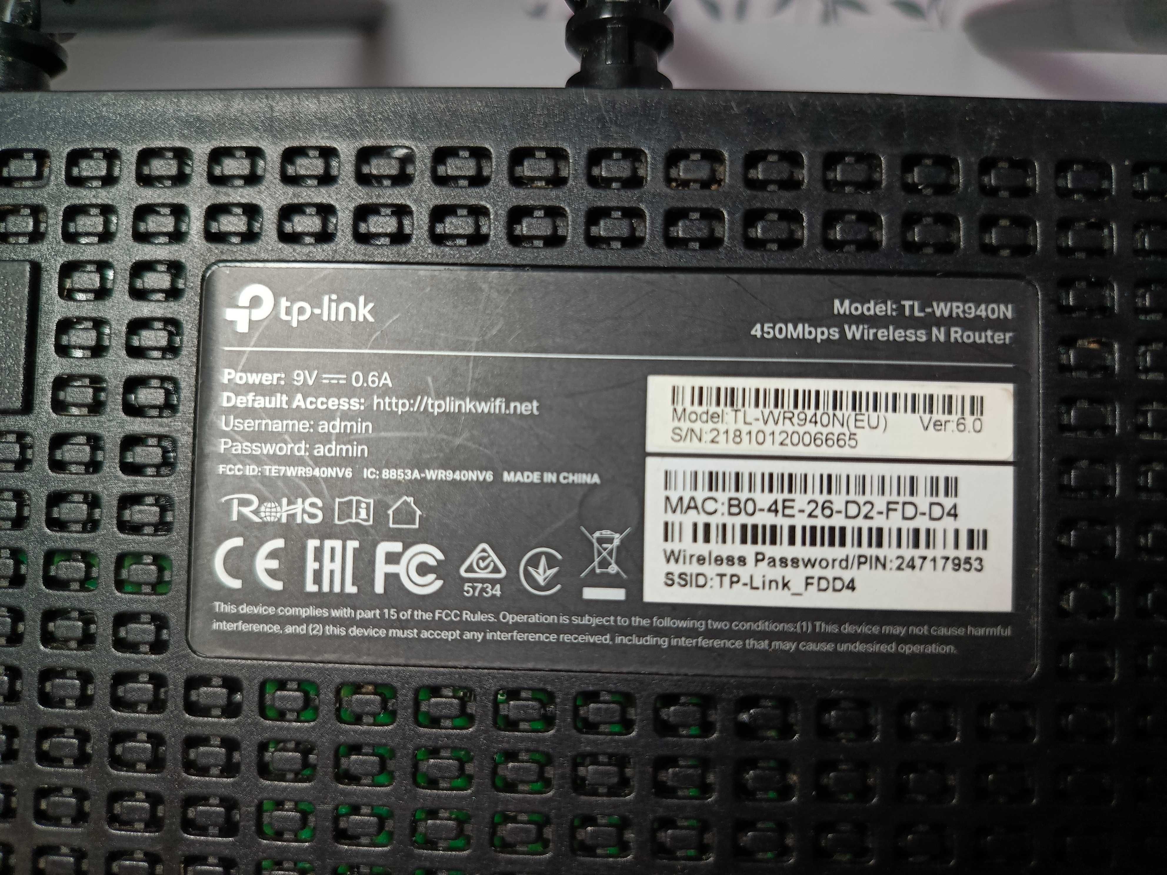 TP-LINK TL-WR940N 450Mbps

Router bezprzewodowy