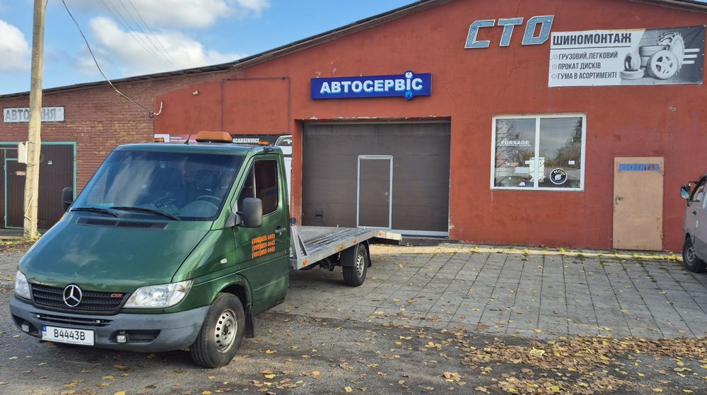 Сто Хорол Автосервіс ремонт автомобілів