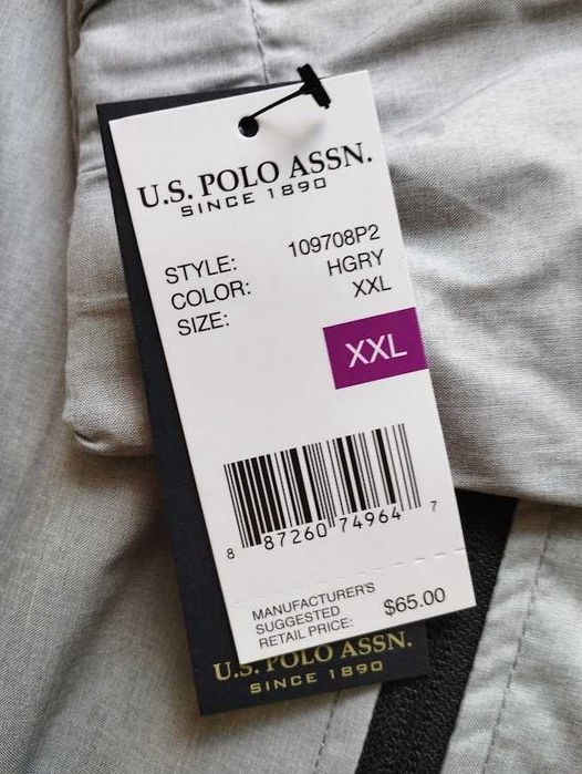 Вітровка чоловіча U.S. Polo Assn heathered hooded jacket 2XL