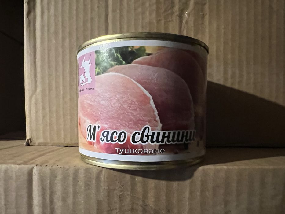 Тушенка ДСТУ/ГОСТ Тушонка свинина и говядина ж/б яловичина