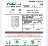 Вікно 1400х1400, поворотно відкидне Стеко
