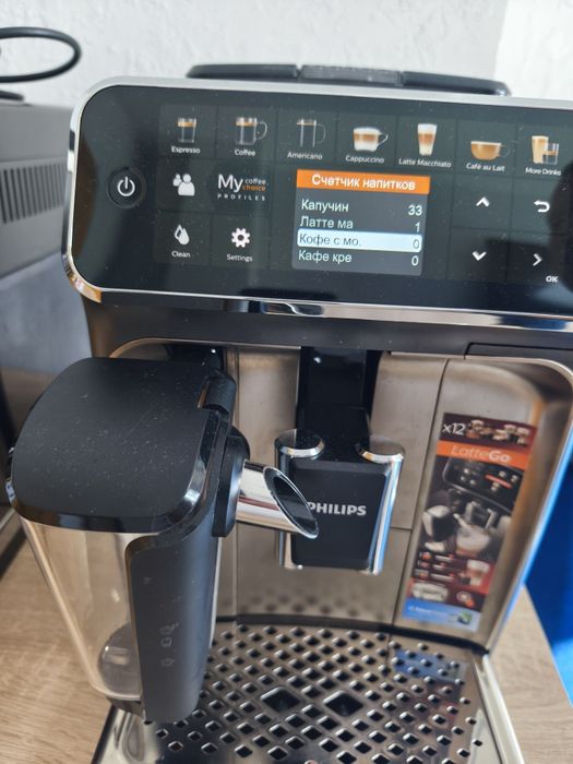 КавомашинаPhilips EP 5400 (5444/90)