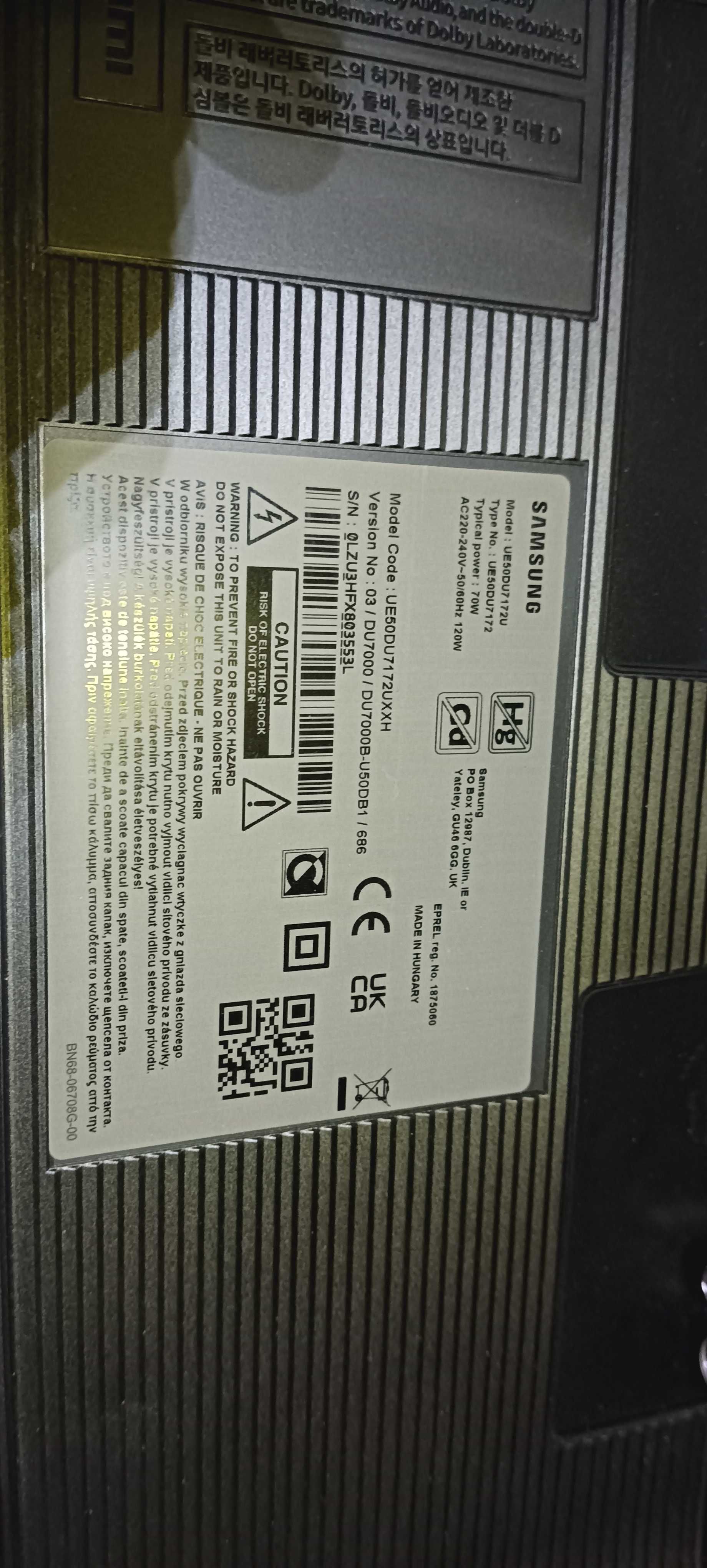 Телевізор Samsung 50 дюймів.