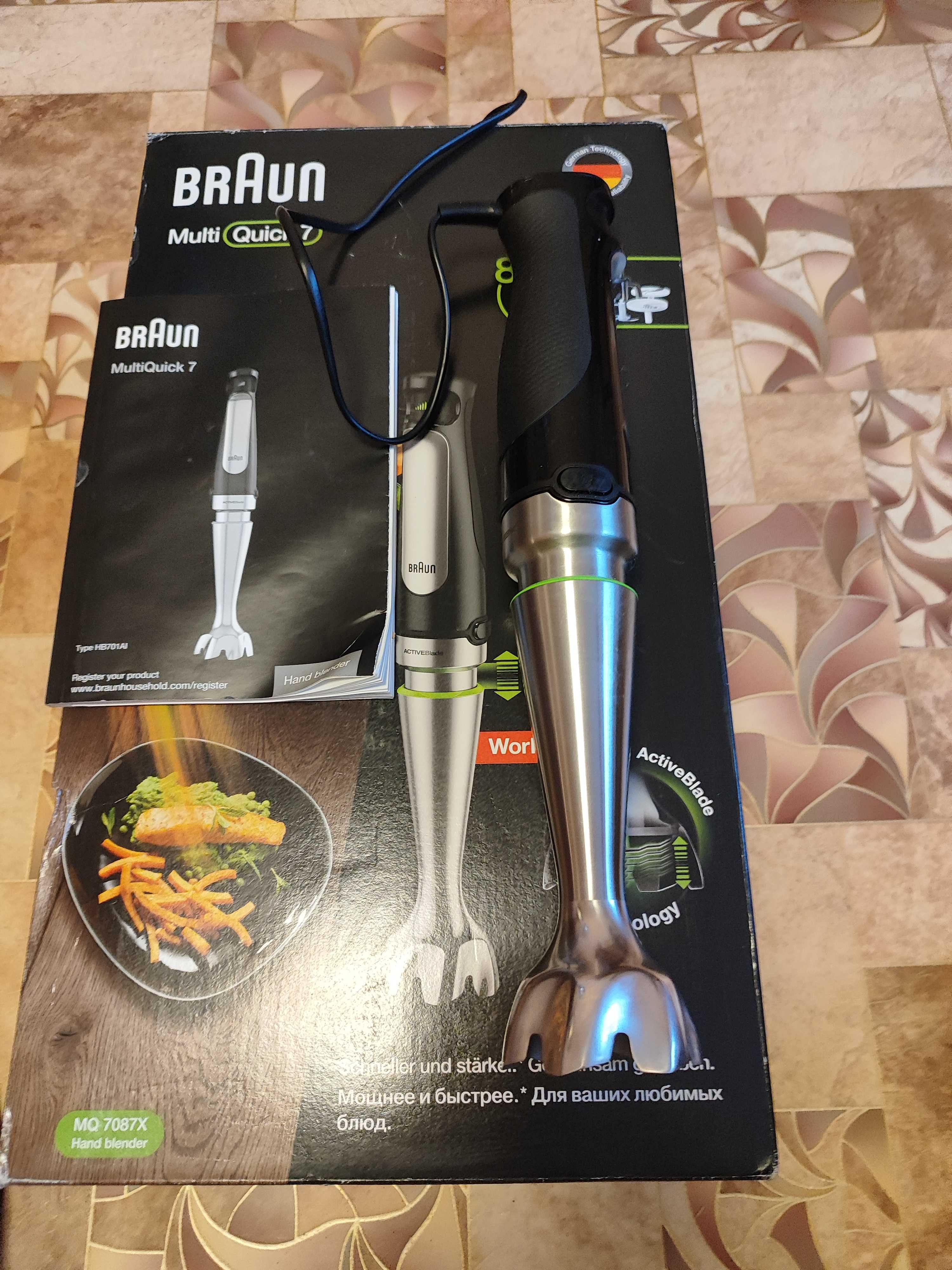 Продам блендер погружной Braun Multi Quick 7 7087X