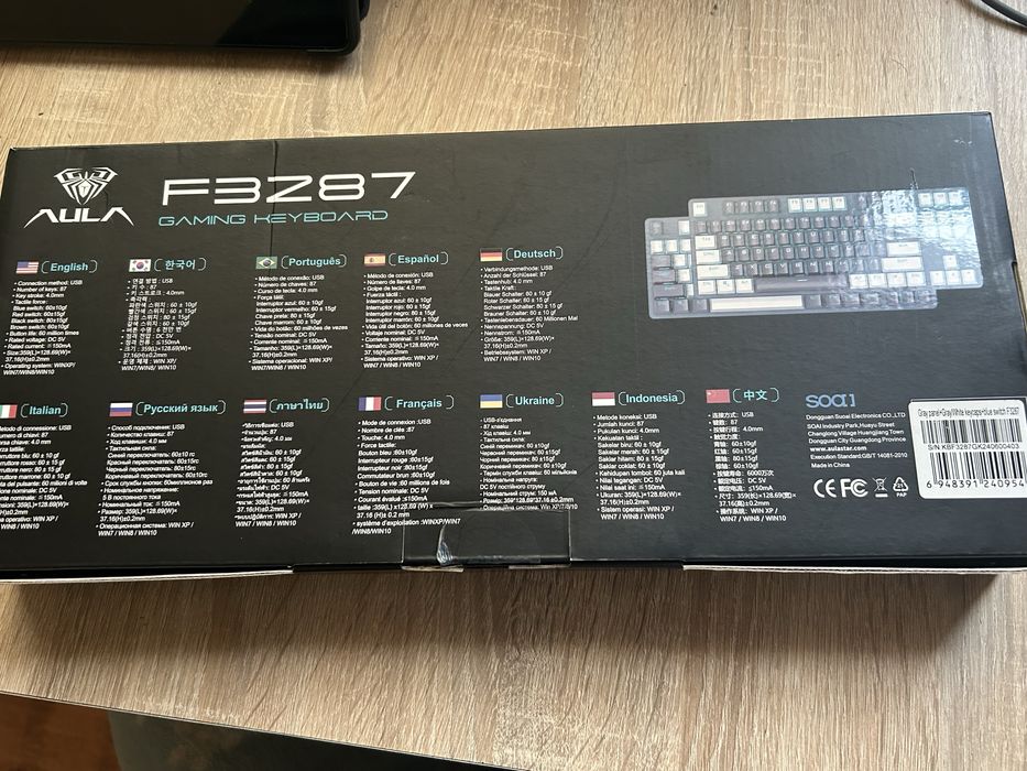 Ігрова клавіатура Aula F3Z87