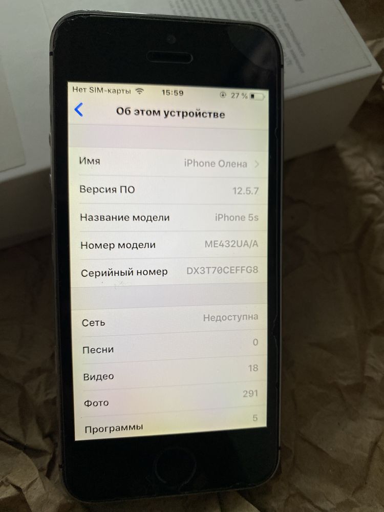 Iphone 5s 16 гб оригінал , стан ідеальний