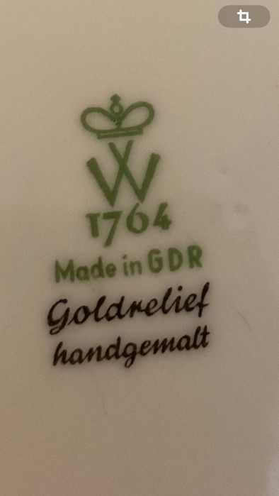 Чайна трійка Wallendorf